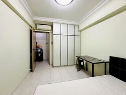 Blk 289 Bishan Heights (Bishan), HDB 4 Rooms #553368951